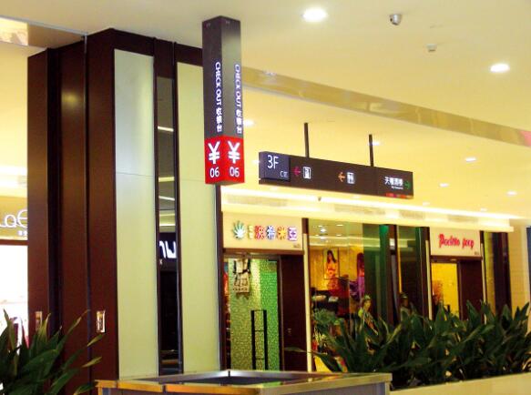 好的房地產(chǎn)標(biāo)識(shí)會(huì)給客戶帶來哪些好處