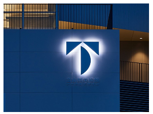 為什么要找標(biāo)識(shí)標(biāo)牌廠家?來制作標(biāo)示牌？