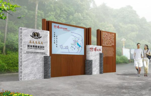 標(biāo)識(shí)標(biāo)牌制作的注意事項(xiàng)有哪些