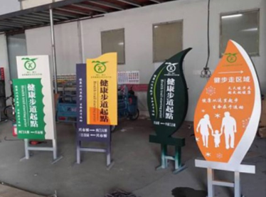 哪些情況需要標(biāo)識(shí)標(biāo)牌制作