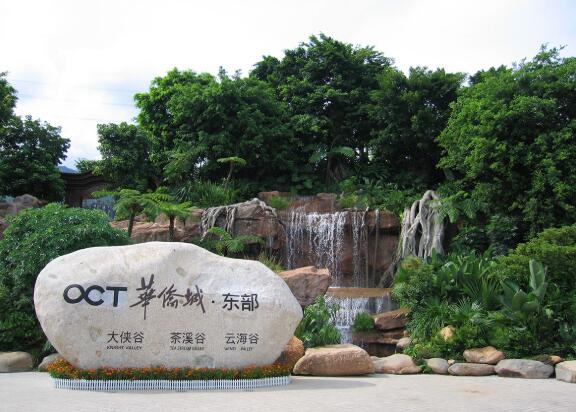 景區(qū)標識系統(tǒng)通常是由哪些子系統(tǒng)構(gòu)成的？