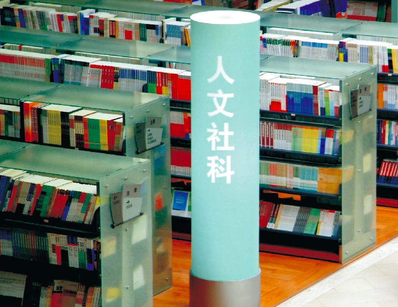 選擇校園文化標(biāo)識的注意事項(xiàng)