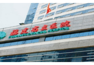 醫(yī)用標(biāo)識(shí)標(biāo)牌的重要性