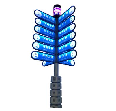 標識規(guī)劃設計公司所制作道路分流標識牌的布點及定位要求有哪些