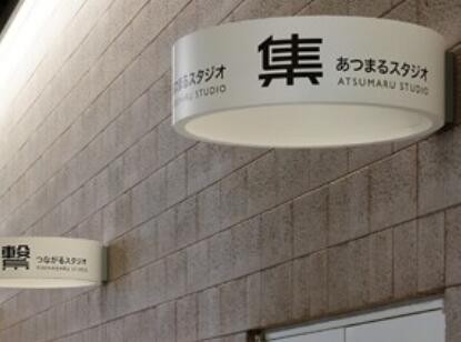 怎樣的企業(yè)LOGO設(shè)計更受市場歡迎？